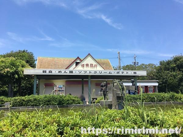 竜洋海洋公園オートキャンプ場に行ってきたよ 当ブログでも体験記を ハッピーなこといっぱい