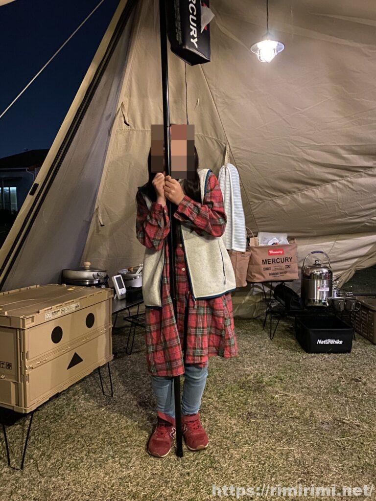 スカイパイロットTCのサブポールと荷物の位置関係がわかる写真