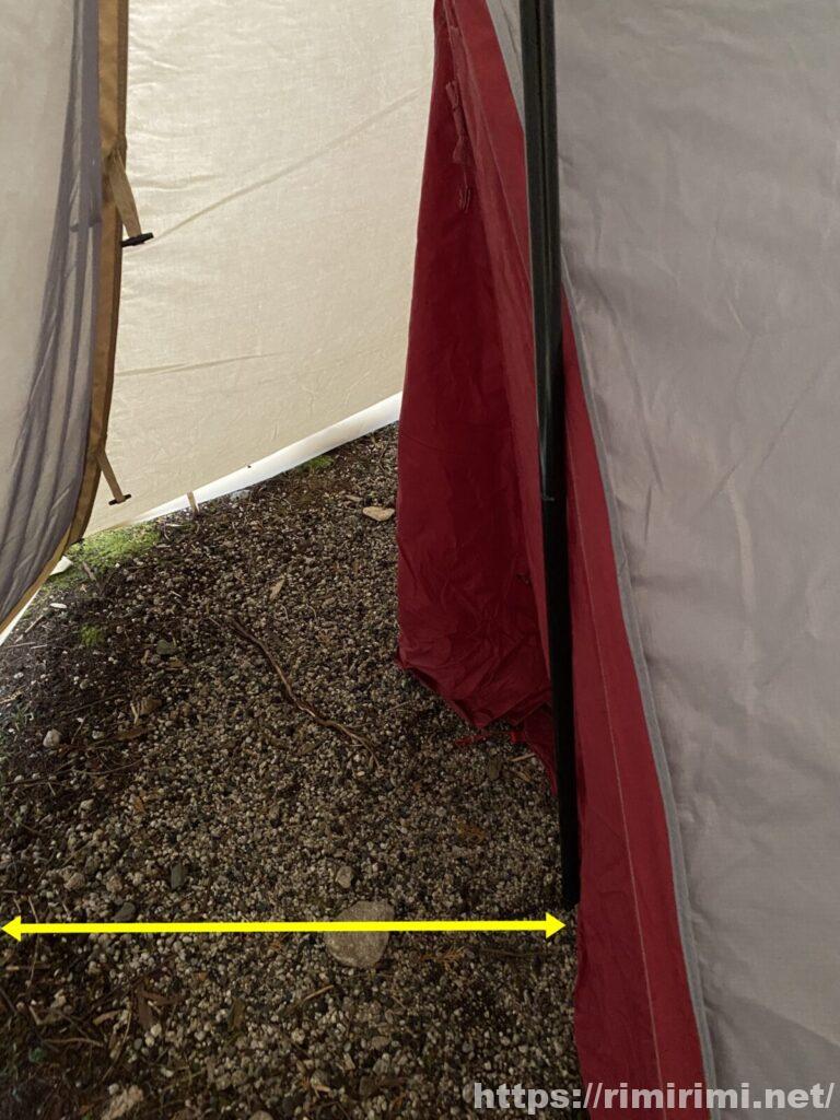 スカイパイロットTCのサブポールと幕の間のデッドスペースの写真