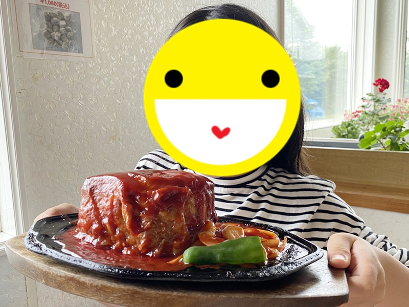 ロマンのポークチャップ