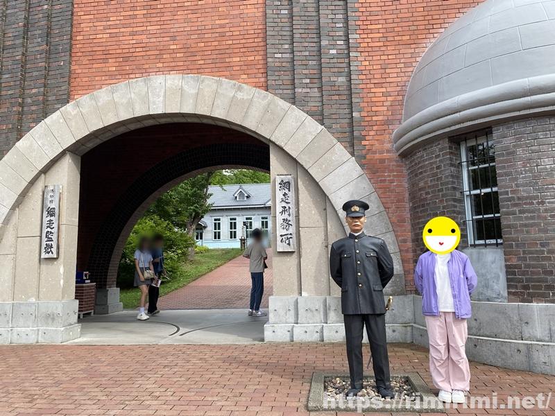 網走監獄の入口