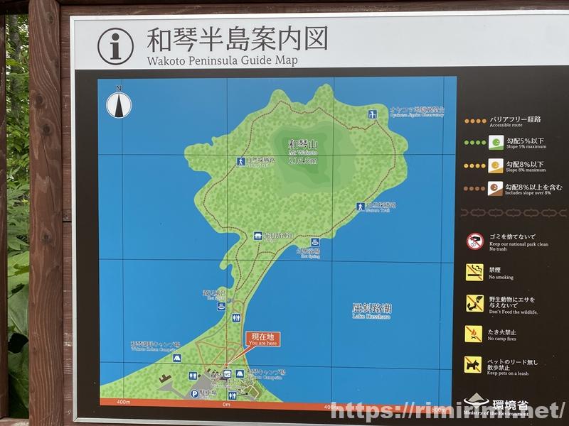 和琴半島の案内図