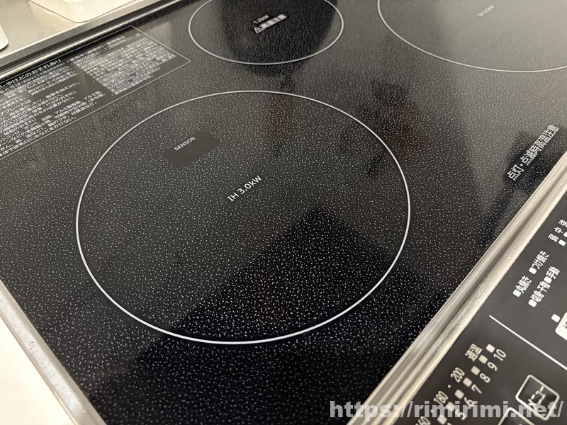 コゲ取り完了後のピカピカになったIHコンロ