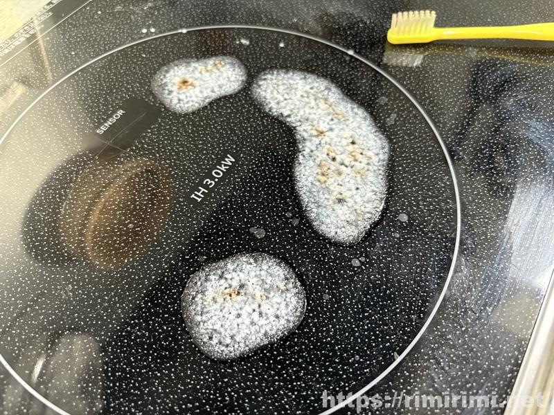 アズマジックを残り数か所にスプレーした状態